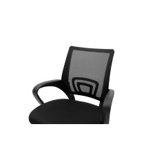 Silla de Oficina Ergonómica de Malla de Tela Negra con Reposabrazos - 56x47x85-95 cm, Confort y Estilo para Trabajo y Estudio.